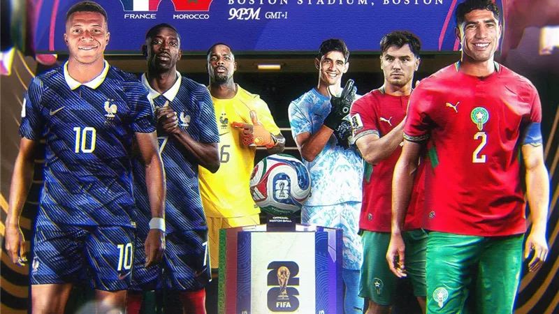 مباراة المغرب أمام فرنسا في المونديال 