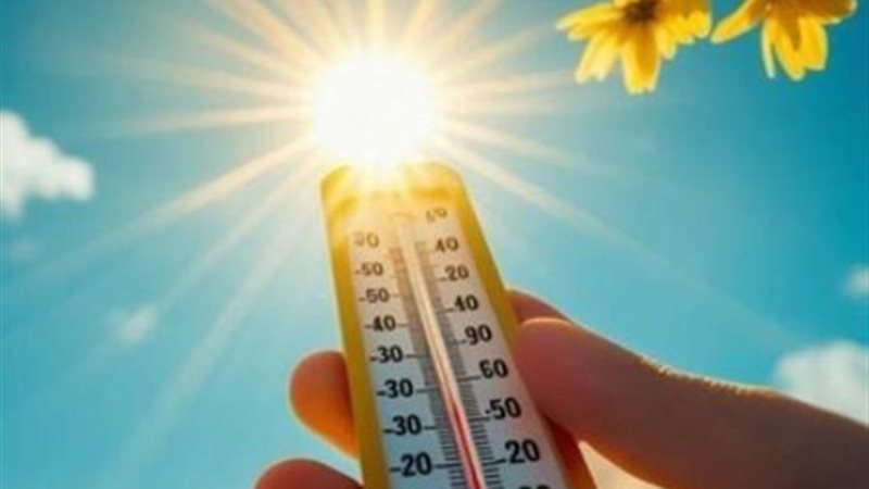 درجات الحرارة اليوم