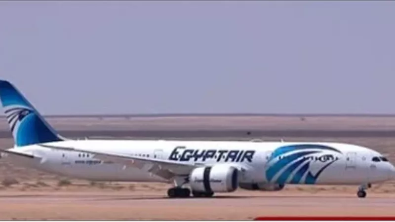 بعثة منتخب مصر تصل مطار العلمين عقب المشاركة فى كأس العالم
