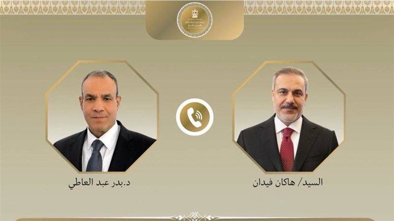 وزير الخارجية ونظيره