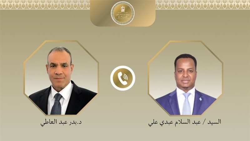 وزير الخارجية ونظيره