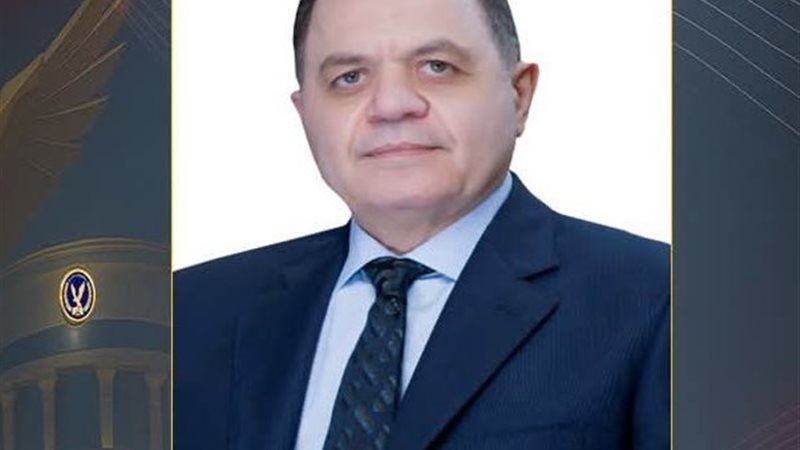 السيد اللواء محمود