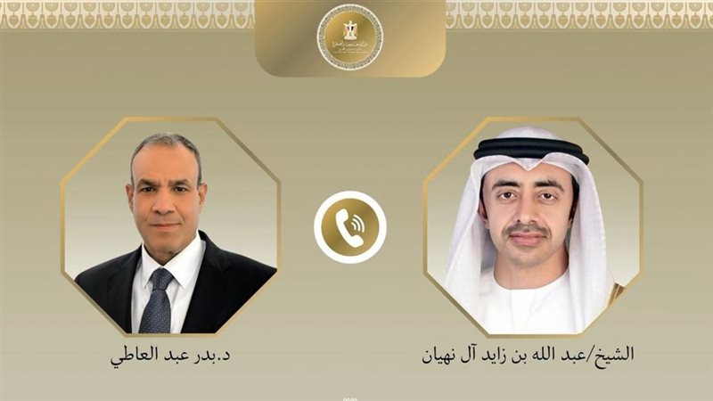 وزير الخارجية ونظيره