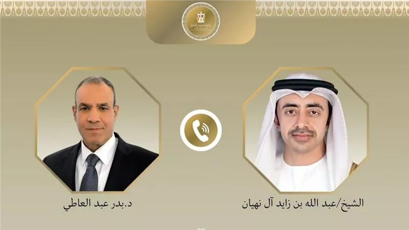 وزير الخارجية يبحث مع نظيره الإماراتي تعزيز العلاقات الثنائية وتطورات الأوضاع الإقليمية