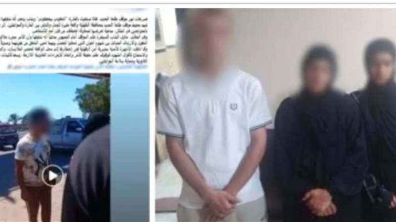 الداخلية تكشف الحقيقة