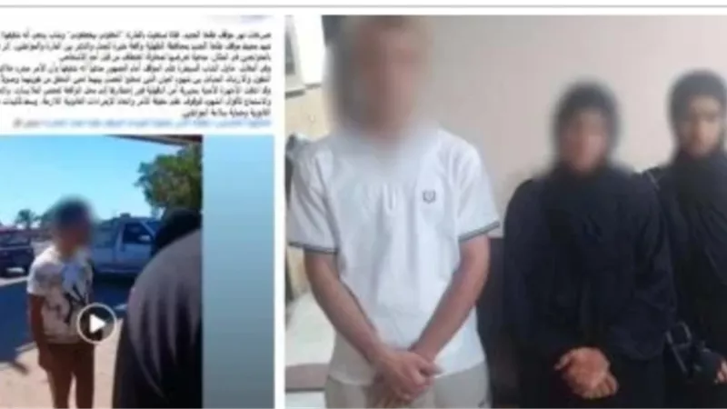 بعد انتشار فيديو أثار الجدل.. الداخلية تكشف الحقيقة الكاملة لواقعة فتاة الدقهلية