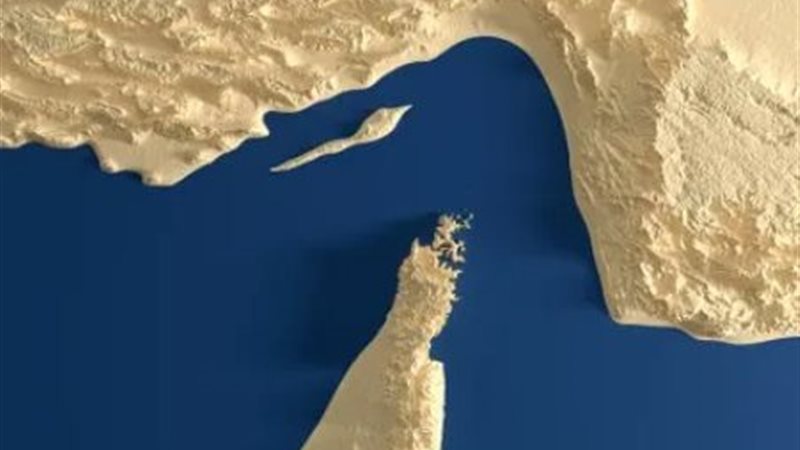 مضيق هرمز