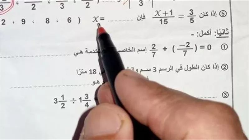 ضبط مصور امتحان الرياضيات البحتة.  والتحرك قانونيًا ضد صفحات الغش 