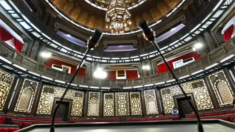 مجلس الشعب السوري