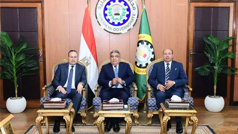محافظ الدقهلية يستقبل وزير التعليم العالي والقائم بأعمال وزير الثقافة