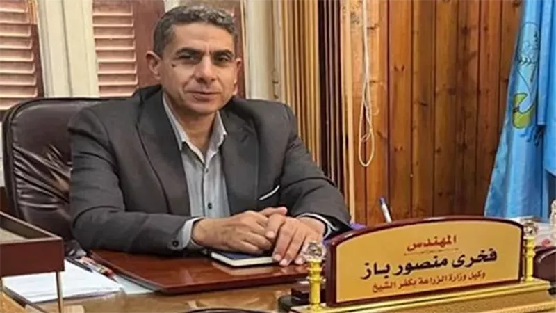 وكيل زراعة كفر الشيخ