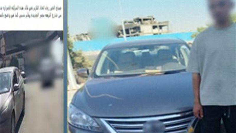 القبض على المتهم