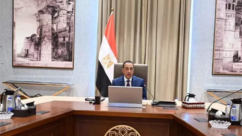 رئيس الوزراء 