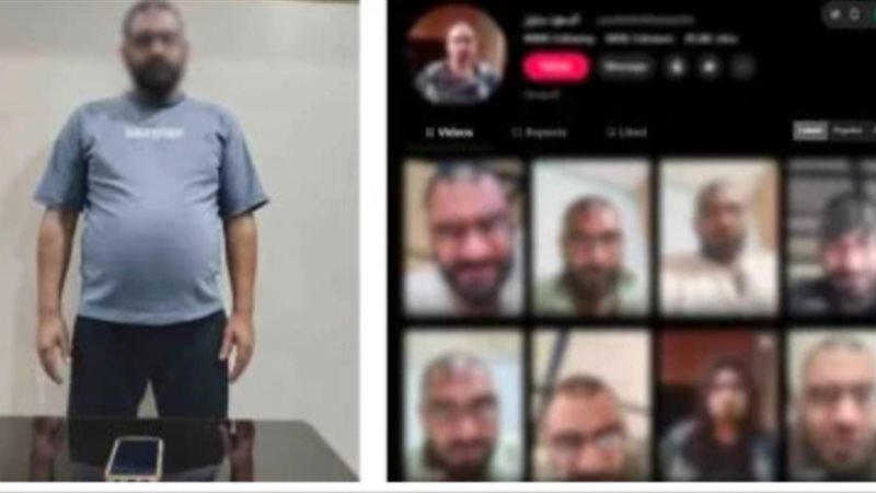 الداخلية تكشف حقيقة