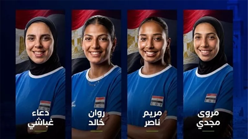 منتخب مصر يعلن قائمة البطولة العربية لكرة الطائرة الشاطئية 