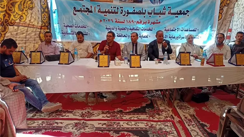 بلصفورة تحتضن ندوة توعوية لدعم الثروة الحيوانية ونشر الثقافة البيطرية في سوهاج