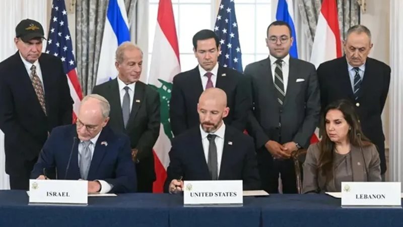 المفاوضات اللبنانية