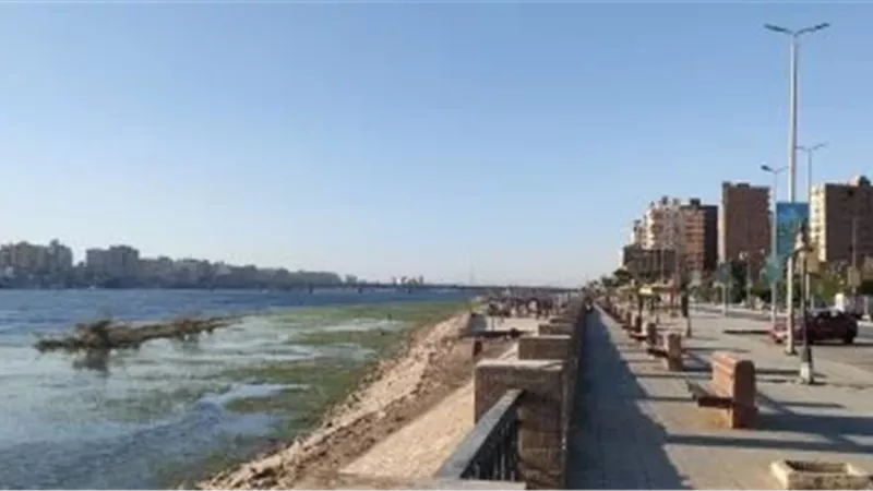 حالة الطقس 