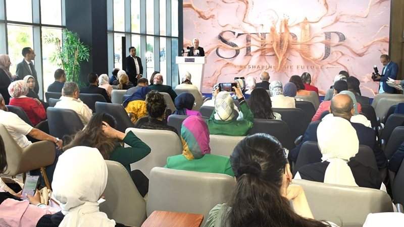 جامعة عين شمس 