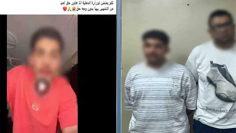 القبض على أحد الأشخاص لقيامه بالتعدى علي آخرين بالسب والتشهير ببورسعيد.. تفاصيل 