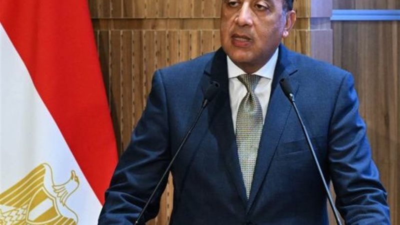 الدكتور مصطفى مدبولي،