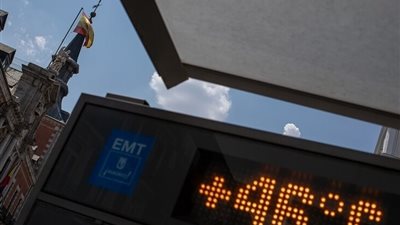 موجة حر قياسية تشعل حرائق الغابات في مناطق متفرقة بكندا