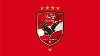 بث مباشر مباراة الأهلي والنصر الودية استعدادًا للموسم الجديد