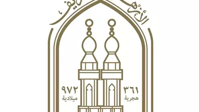 الأزهر يدين مشروع «E1» الاستيطاني: جريمة سطو علني تستهدف عزل القدس وتصفية القضية الفلسطينية