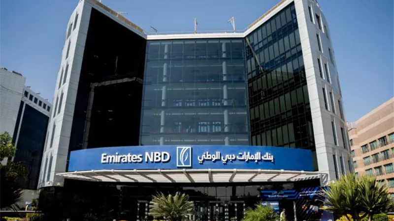 بعائد يصل إلى 19%.. تعرف على تفاصيل شهادات الادخار في بنك الإمارات دبي الوطني – مصر