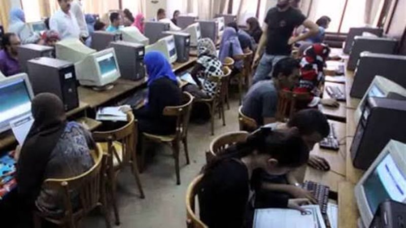 صورة ارشيفية