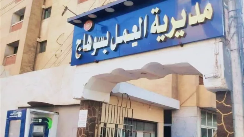 بدء صرف مستحقات المستفيدين عبر مكاتب البريد.. والمحافظة: استمرار دعم الفئات الأولى بالرعاية
