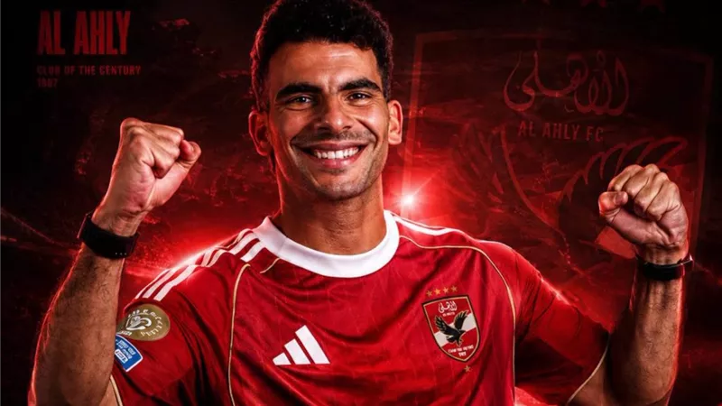 الأهلي يحسم موقف زيزو النهائي قبل انطلاق الموسم الجديد | خاص