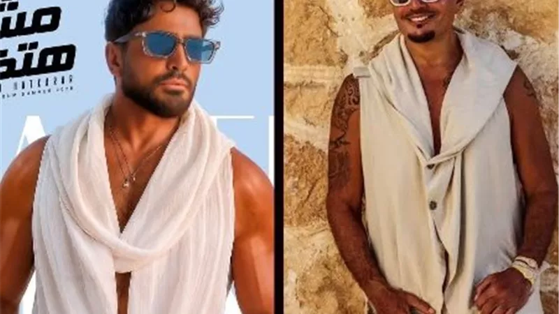 تشابه إطلالة عمرو دياب وتامر حسني يشعل مواقع التواصل