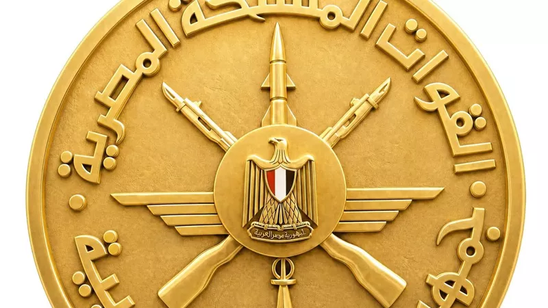 القوات المسلحة تعلن صرف أكثر من 11.3 مليون جنيه ضمن مبادرة «مصر معاكم»