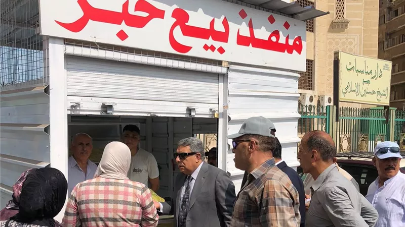 محافظ الدقهلية: منافذ الخبز المدعم تقرب الخدمة.. وتضمن وصول الدعم للمواطنين