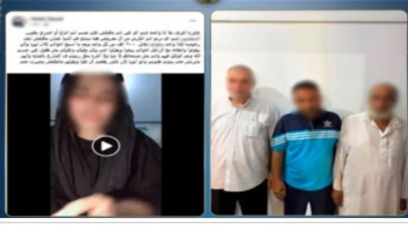 الداخلية تكشف واقعة إجبار فتاة على الزواج من أجنبي مقابل المال.. تفاصيل 