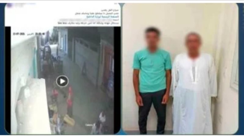 الداخلية تكشف حقيقة
