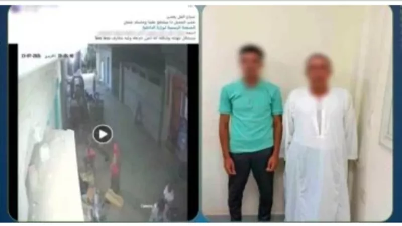 الداخلية تكشف حقيقة اتهام فرد شرطة بالتعدي على ابن شقيقه في البحيرة بسبب الميراث