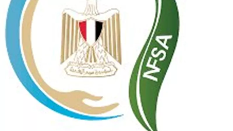 الهيئة القومية لسلامة الغذاء تكشف استراتيجية الرقابة على متبقيات المبيدات في الغذاء 