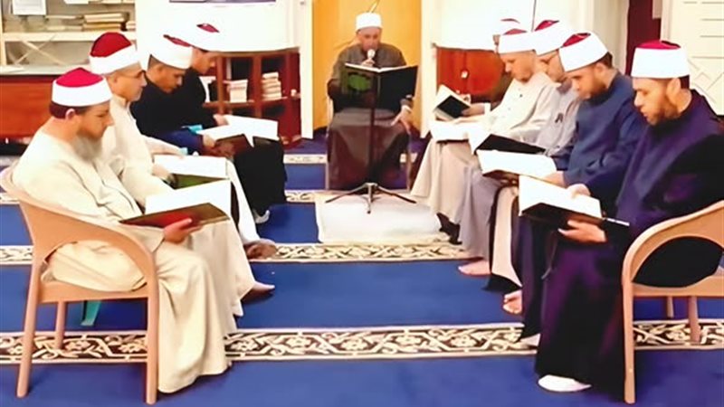 مقرأة كفر الشيخ