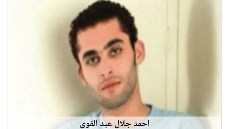 رسالة مؤثرة من والدة