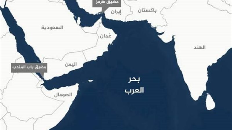 باب المندب