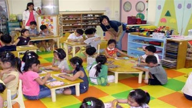 صورة ارشيفية