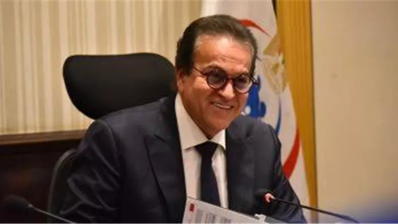وزير الصحة: انخفاض وفيات السرطان في مصر بنسبة 23.5% بفضل الكشف المبكر