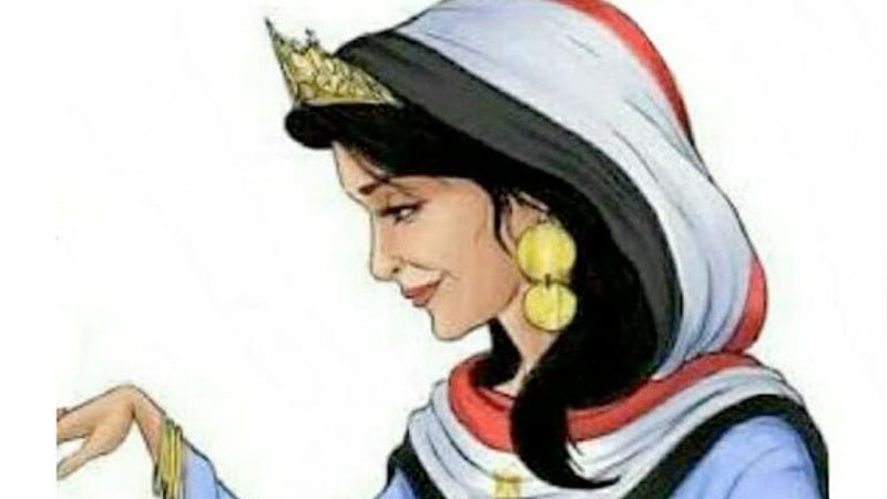 صورة تعبيرية للمرأة