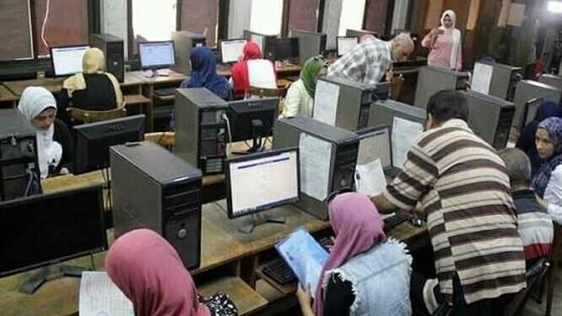 صورة ارشيفية