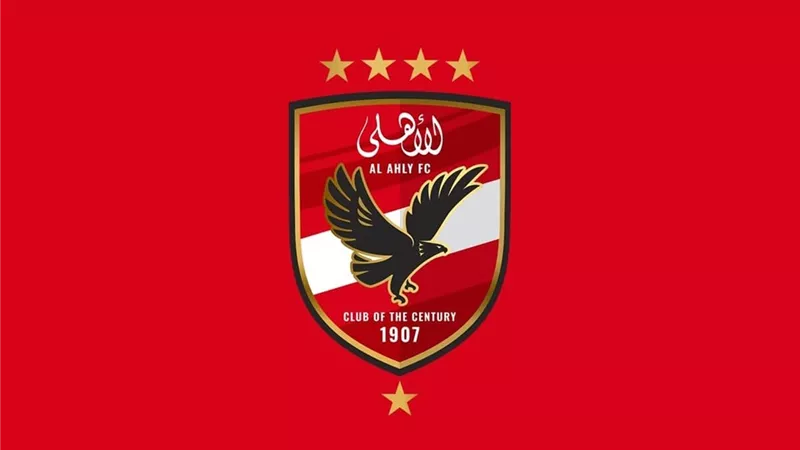 الأهلي يستعد للإعلان عن أكبر عقد رعاية في تاريخه