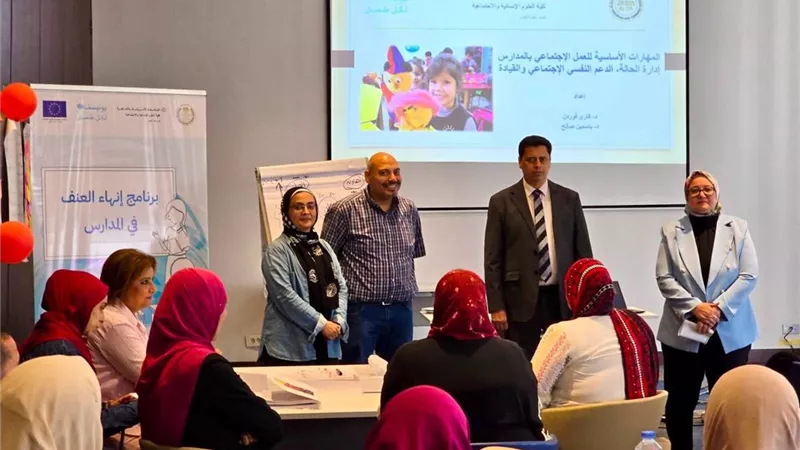 «التعليم» تكشف تفاصيل تدريب سفراء البكالوريا المصرية قبل التطبيق الرسمي