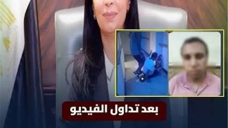 حبس مشرف بدار رعاية 4 أيام على ذمة التحقيقات في واقعة الاعتداء على نزيل من ذوي الهمم