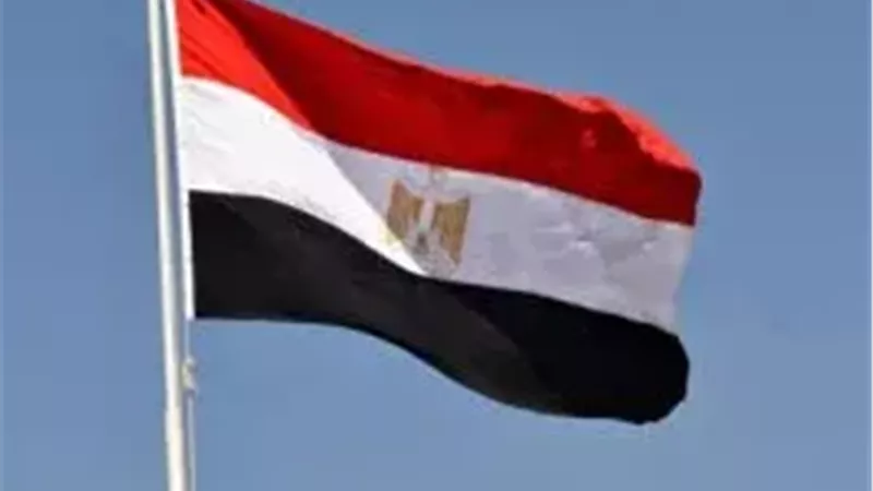 مصر